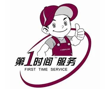东莞麻涌镇菲斯曼壁挂炉维修